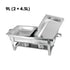 9L Chafing Dish Stainless Steel Food Buffet Warmer Pan (2x4.5L Dual Trays)