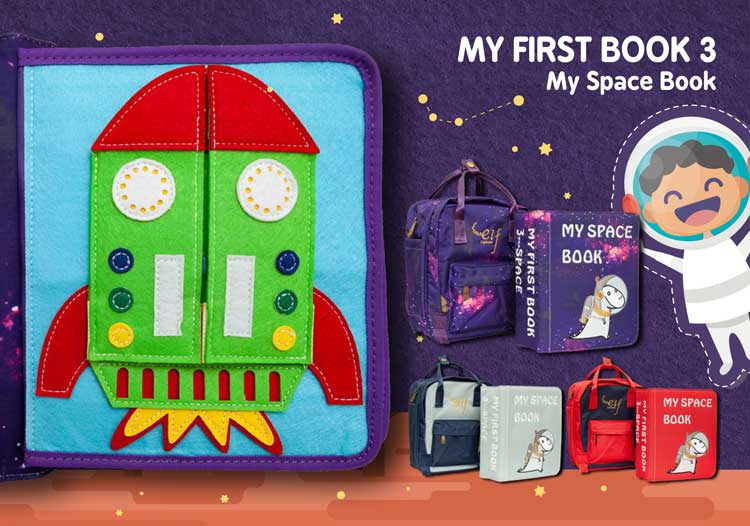 My First Book 3 | Busy Book | My Space Book