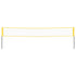 Badminton Net Yellow and Black 600x155 cm PE Fabric