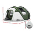Instant Up Camping Tent 4-5 Person Pop up Tents Family Hiking Beach Dome