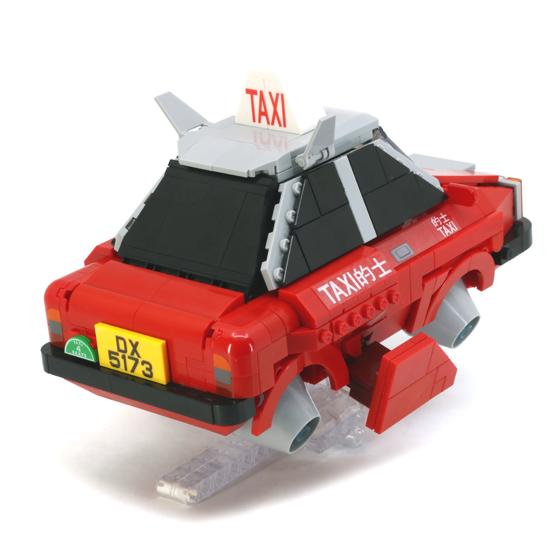 Kalos Hong Kong Machines Robot Red Taxi Building Block Set 586pcs 14+