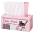 Pawz Cat Litter Bags 30 Pcs 94 x 45cm Drawstring 10kg HDPE White Pink-2100034991026212872