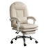 Levede Executive Office Chair Footrest PU Leather Tilt Gaming Work Seat Beige-2050056782683967496