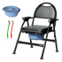 Levede Shower Tiolet Commode Chair Bedside Seat Elderly Pregnant Disability Aid-2050056758503804936
