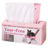 Pawz Cat Litter Bags 120 Count Drawstring 64 x 40cm 10kg HDPE White Pink-2100034990845857800