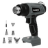 Traderight 21V Heat Gun Kit 500°C Cordless 5 Nozzles-2006733387984932872