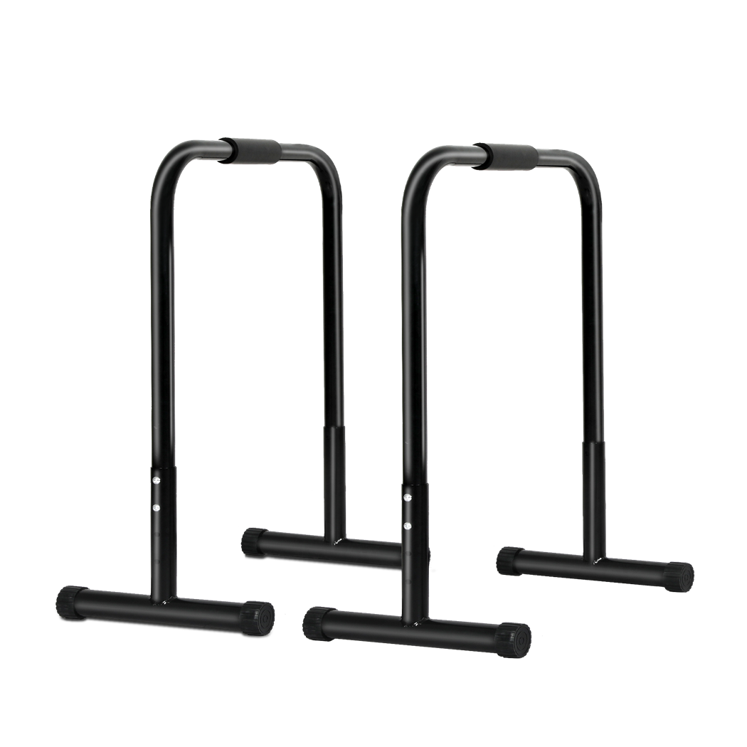 Centra Adjustable Parallel Dip Bar-1919278366163341320