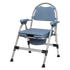 Levede Commode Chair Adjustable Bedside Seat Elderly Pregnant Disability Aid-2050056758713520136
