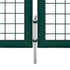 Garden Mesh Gate Fence Door Wall Grille 289 x 75 cm / 306 x 125 cm