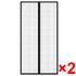 Insect Door Curtain 210 x 100 cm 2 pcs Magnet Black