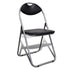 Folding Dining Chairs 6 pcs Black Faux Leather and Steel