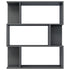 Book Cabinet/Room Divider High Gloss Grey 80x24x96 cm Engineered Wood