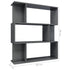 Book Cabinet/Room Divider High Gloss Grey 80x24x96 cm Engineered Wood