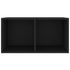 Vinyl Storage Box Black 71x34x36 cm Engineered Wood