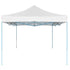 Professional Folding Party Tent 3x4 m Steel White