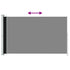 Patio Retractable Side Awning 200x300cm Black