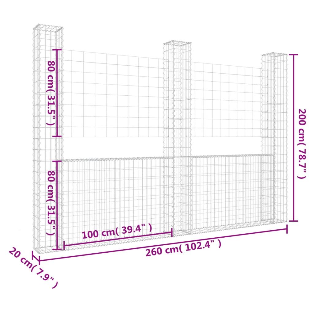 U-shape Gabion Basket with 3 Posts Iron 260x20x200 cm