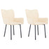 Dining Chairs 2 pcs Cream Velvet