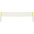 Volleyball Net Yellow and Black 823x244 cm PE Fabric