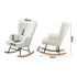 Oikiture Rocking Chair Nursing Armchair Sherpa White