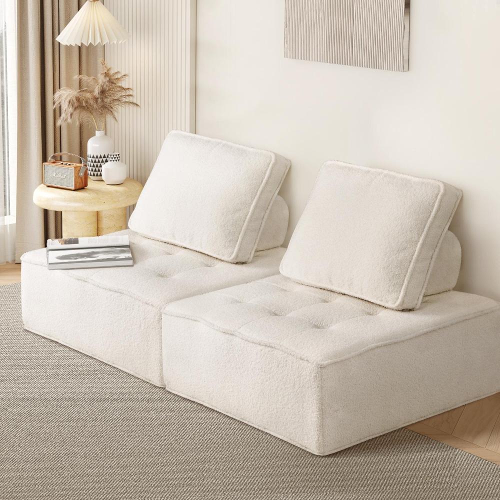 2PCS Modular Armless Sofa Sherpa White