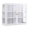 Buffet Cabinet Sideboard Wall Mounted Clear Display Storage 60cm White