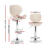 4x Bar Stools Kitchen Swivel Gas Lift Counter Chair Wing PE Rattan Beige