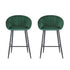2x Bar Stools Kitchen Dining Chair Counter Stool Tub Velvet Metal Green