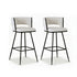 2x Bar Stools Kitchen Dining Chair Counter Stool Woven Velvet Metal Ivory