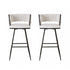 2x Bar Stools Kitchen Dining Chair Counter Stool Woven Velvet Metal Ivory