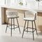 2x Bar Stools Kitchen Dining Chair Counter Stool Woven Velvet Metal Ivory