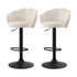 Artiss 2x Bar Stools Counter Chair Adjustable Shell Backrest Velvet Nessah Ivory