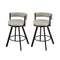 Bar Stools Set of 2 Swivel Kitchen Chair Metal Counter Beige Leather