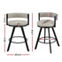 Bar Stools Set of 2 Swivel Kitchen Chair Metal Counter Beige Leather