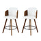 Wooden Bar Stools Swivel Kitchen Counter Stool Chair 58cm Seat Height
