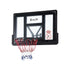 Kids Basketball Hoop 43" – Wall‑Mount Backboard, Steel Rim, Indoor/Outdoor