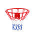 Everfit Basketball Ring Hoop Rim Goal Net 45CM