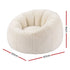 Faux Fur Bean Bag Cover – Large 107cm, Beige, Soft, Washable, No Filling
