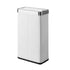 75L Motion Sensor Bin Stainless Steel Automatic White