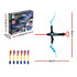 Kids Bow and Arrow Set Outdoor Sport Game Archery Toys 6 Arrows Children Gifts
