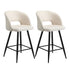 Oikiture 2x Bar Stools Kitchen Dining Chair Boucle White SURA