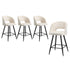 Oikiture 4x Bar Stools Kitchen Dining Chair Boucle White SURA