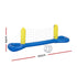 Floating Pool Volleyball Net Set with Ball 252cm x 64cm Blue