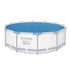Bestway Solar Pool Cover for 3.66m Round Above Ground Pools, Bubble Heat Blanket