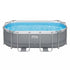 Swimming Pools 305cm x 200cm x 84cm Steel Above Ground Backyard Pool Set