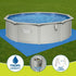 Bestway Hydrium 4.57m Round Steel Wall Pool Set Sand Filter Pump Ladder 17430L