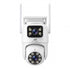 UL-Tech Wireless Security Camera Outdoor Indoor, 2.5K Dual Lens Pan Tilt, 4MP (2×2MP) IP Camera, Motion Detection, Auto-Tracking, Colour Night Vision, 2.4G WiFi, Two-Way Audio, Pet Baby Surveillance