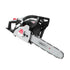 42CC Petrol Chainsaw 16'' Bar Chain Saw Lightweight for Pruning Cutting