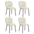 4x Dining Chairs Kitchen Chairs Chenille Pad Metal Legs Beige