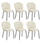 6x Dining Chairs Kitchen Chairs Chenille Pad Metal Legs Beige